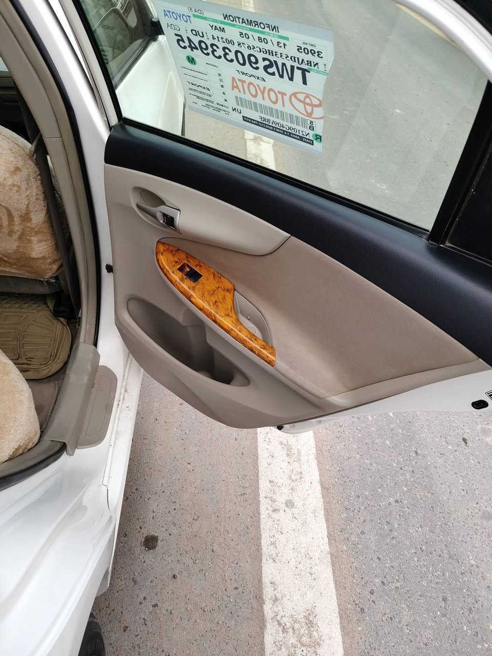 كورلا 13خليجي مكينه 1.6 دكشن عالي ضرر ضربه خفيفه كلش العرضانيه الفوك جاملقات مكفولات البدي مكفول  بسمي سنويه 28 رقم جديد 14 سعر 129وبيها مجال عنوان  قظاء القرنه  ***********
