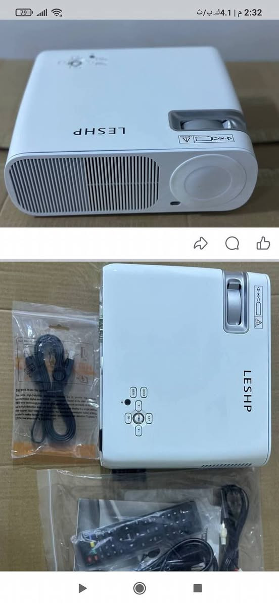 اخوان داتا شو عملاق عارض يستخدم لعرض الافلام أو للقاعات الدراسية جديد غير مستعمل للبيع......***********
