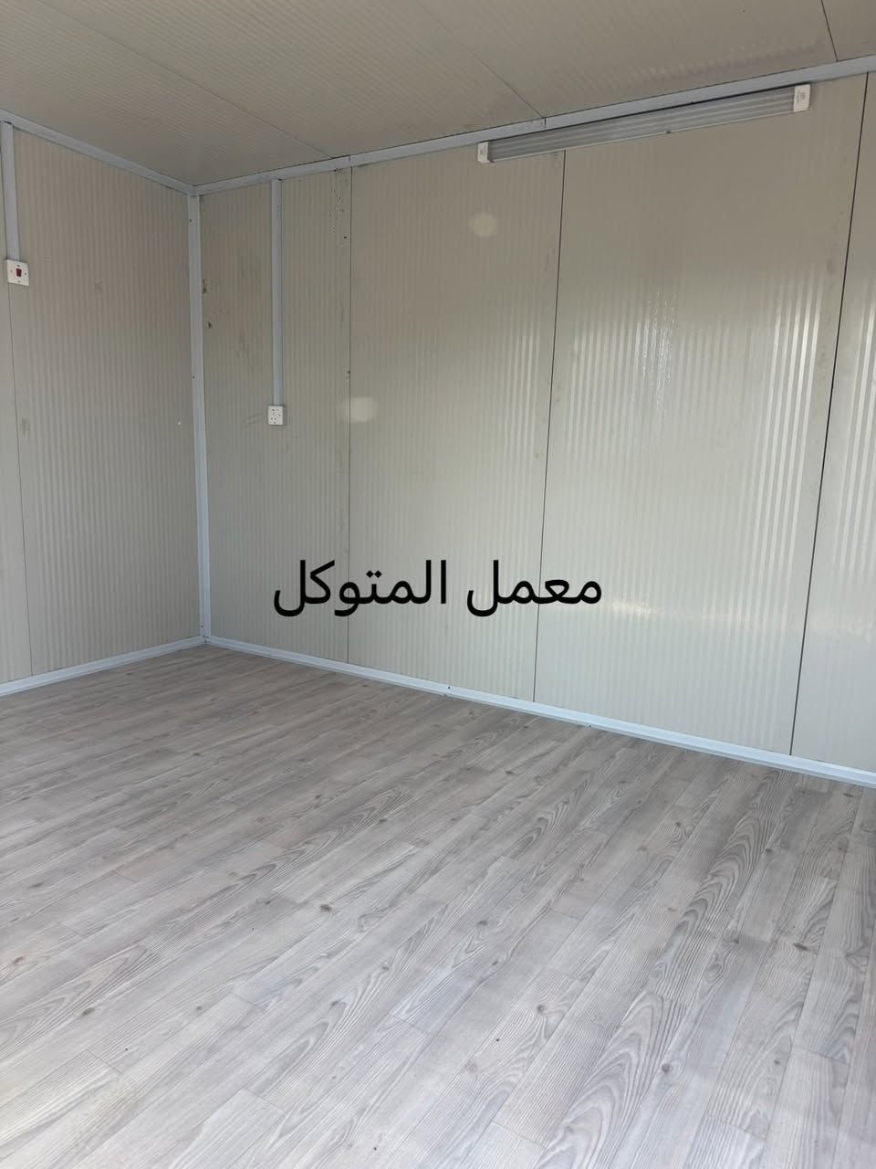 جاهز للاستخدام فورًا  بس اختار المكان
⛔️ كرفانات جاهزة متنقلة وثابتة 
تصميم عصري، تنفيذ دقيق، وأسعار منافسة 

⛔️ يتوفر أيضاً كرفانات ضد الحريق لزيادة الأمان والاعتمادية

 القياسات والأسعار:

🔵 3×6 = 1,900,000

🔵 4×5 = 2,500,000

🔵 4×4 = 2,000,000

🔵 4×3 = 1,500،000

🔵 3×3 = 1,300،000

🔵 2×3 = 1,100،000

🔵 2×2 = 900،000

🏘️ كرفانات كبيرة ومميزة:

🔸 9×3: غرفتين + حمام + مطبخ — السعر 5000,000

🔸 3×12: غرفتين + حمام + تواليت + مطبخ سنك + كاونتر — السعر 6000,000

🔸 4×10: السعر 5,500,000

📞 لأي استفسار أو طلب تواصل معنا عبر الرقم:
📱 ***********
***********
***********
***********
***********
***********
***********

🔵 جودة عالية 🔵 تنفيذ سريع 🔵 حسب الطلب
