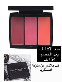 متوفر توصيل لجميع المحافظات العراق 8 الف   بغداد 4 الف   حجز وات ساب 0...