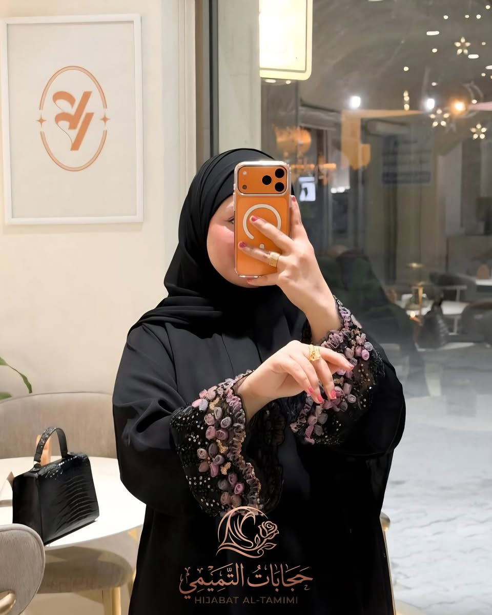 جبه او صاية امارتية المنشأ توفرت عدنا 
جملة - مفرد 
#حجابات_تركية #حجابات_التميمي
#حجاب_استایل #العراق #بغداد #امارات


**إذا كنت صاحب هذا الإعلان وتريد حذفه لأي سبب، رجاءا أرسل رسالة إلى الدعم الفني**