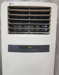 سبلت • ال جي • شغال