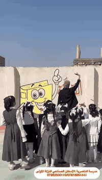 مدرسة الناصرية • تسجيل ونقل تلاميذ • التمهيدي-الصف السادس