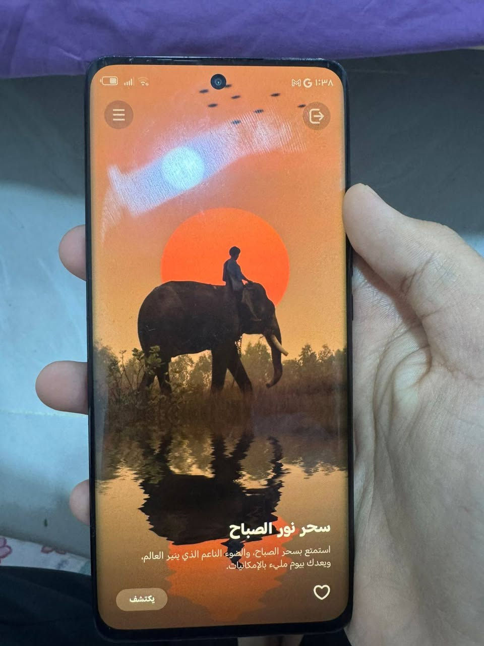 السلام عليكم جهاز هونرX9B جهز نضيف وذكرته 256  وجهز هوه كورتونه ورايده 250 الف بي مجال  اتوصل  
***********
