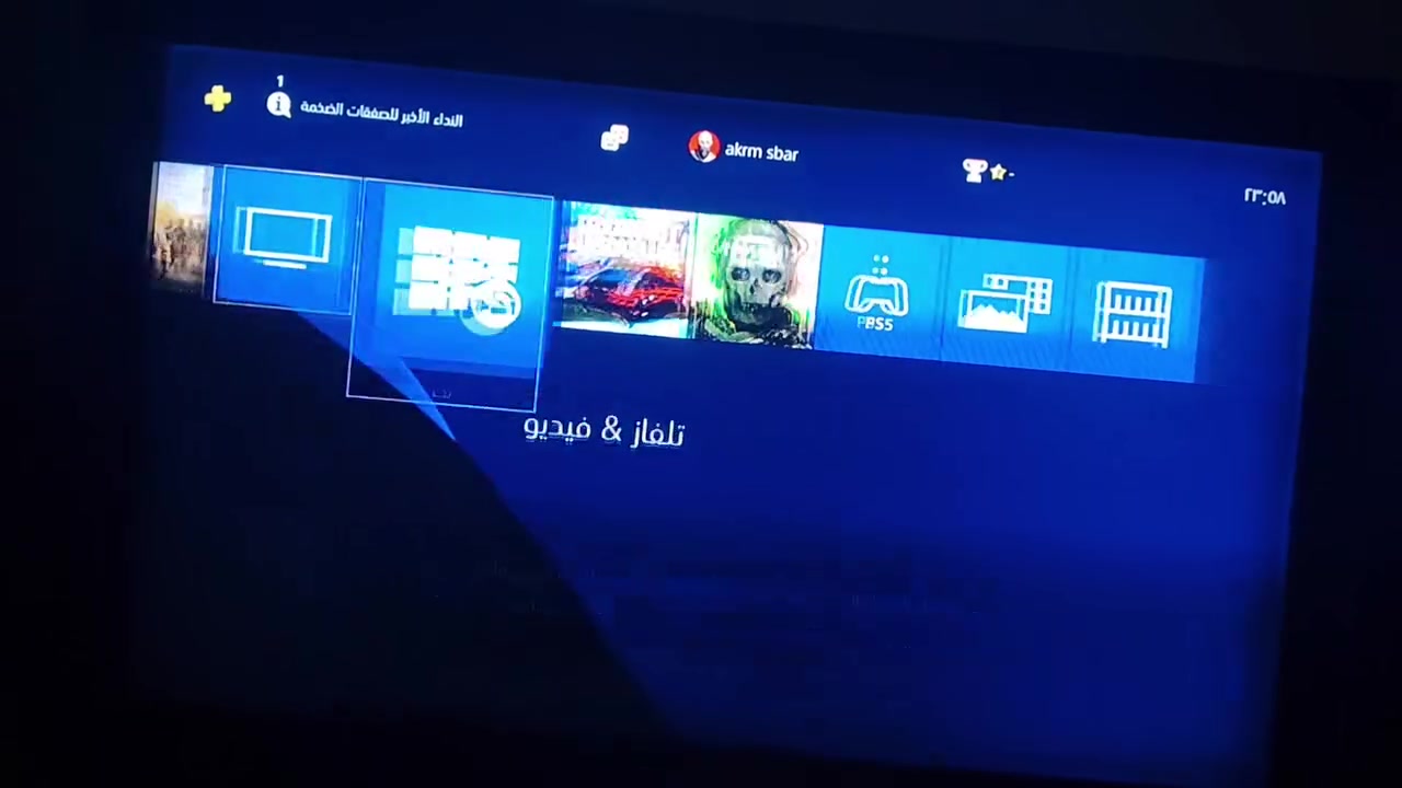 السلام عليكم بلي 4 لبيع هوه ولشاشه السعر 275 قفل بابل دبله
***********
