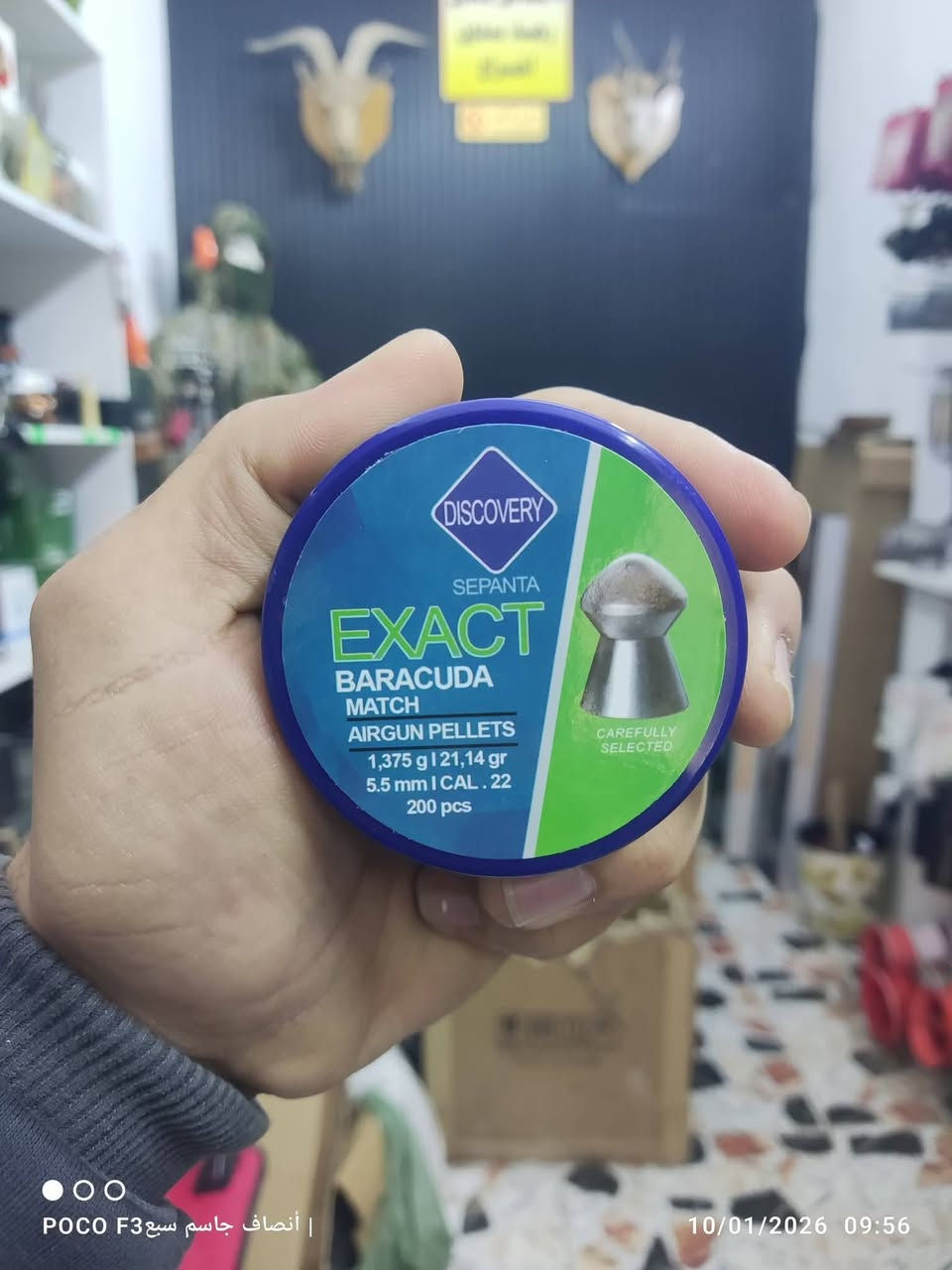 عرض خاص 15 الف فقط
صلاح الدين العلم سمره 
للحجز ***********
