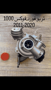 🔸 AL SULTAN Turbo Charger السلطان تربو جارجر لجميع أنواع السيارات والم...