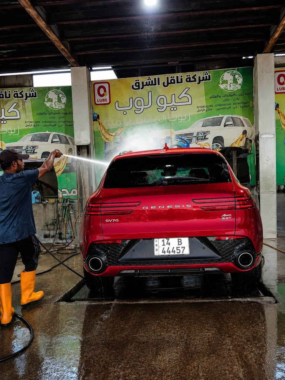 جينيسس gv70 سبورت برستيج اعلى فئة
موديل 23 رقم بصره مميز ماشيه 66 الف كيلو
الشياره حادثها فقط بنيد من امريكا مبدل اصلي نفس الون وجانت مغلفه ppf طافي وناشل وتاذه الصبغ وصار بيها 4 قطع كلير بدون حادث السعر 233 وبيها مجال بسيط للشراي وماكو هيج سعر ابد 
***********
*********** البصرة, العراق
