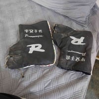 خوذة • دراجة • شهداء اصقلاويه