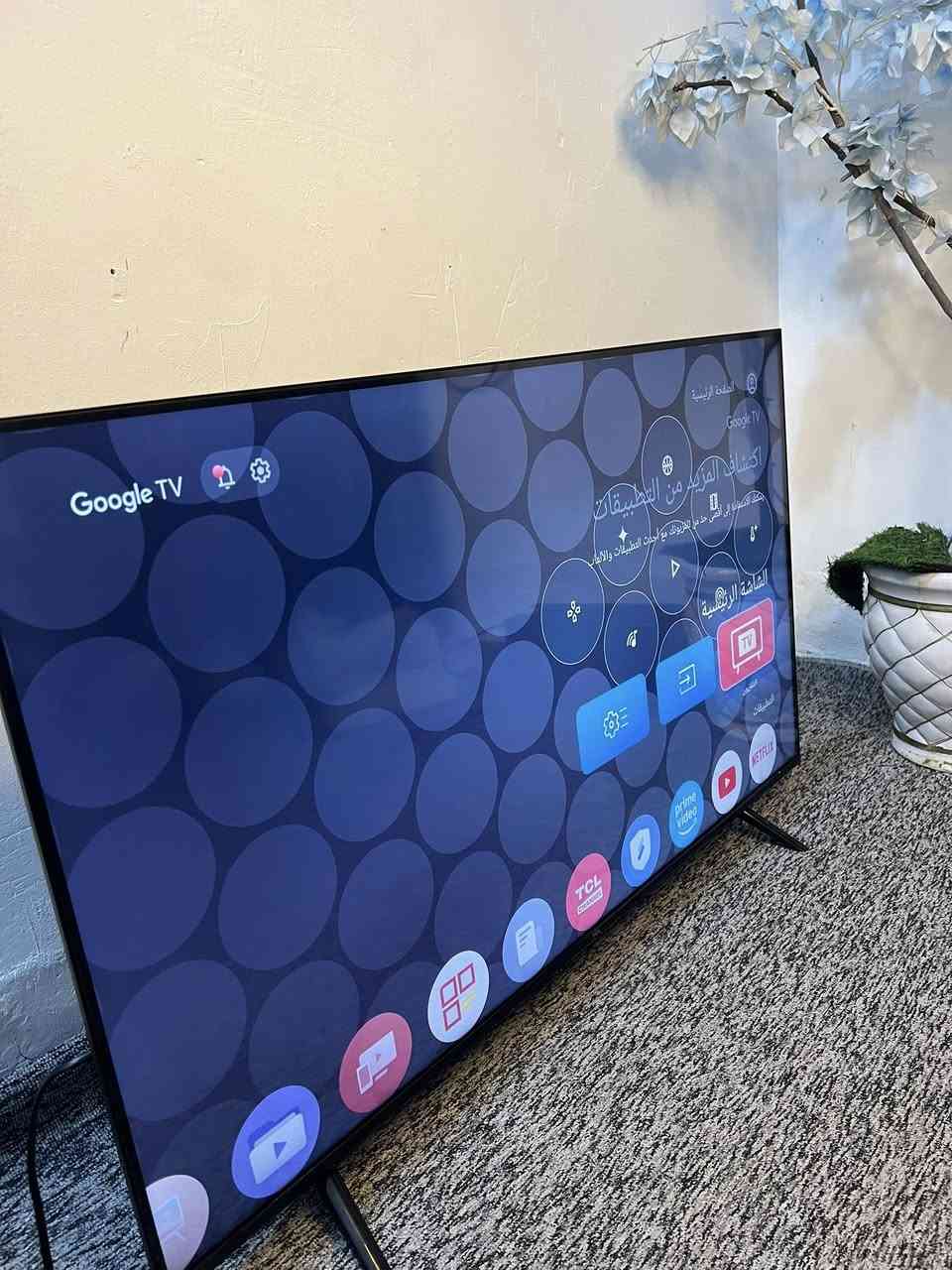 بلازمه حجم 43 من شركهTCL اقوى نوعيه بلسوك حاليآ وبي ضمان 3سنوات وورقه الضمان موجوده  ونضافته 100%استخدام اقل الشهر مكاني بغداد حي اور السعر 325 وبي مجال قليل حك الجيه
***********
