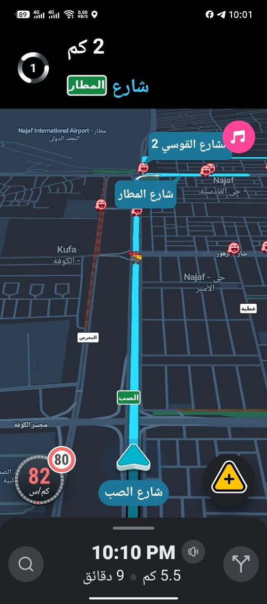 سلام عليكم
دراجه شحن R11 2026 
الدراجه فول جديده صاله شهر طالعه من الوكيل نضيفه كلش
مواصفاته
6-1باتري 
2-اشاره يمنه يسرى واربع اشاير
3-لايت عالي ناصي
4-الملف مالته 2000واط حقيقي 
5-سرعته حقيقيه 82 بل ويز وبل عداد 99
6-مثبت سرعه
7-نضام ال.R البك ترجع لوره. 
8- تحتوي على 4نمر
شتريته من الوكيل ب610
سعره ب550
تواصل ***********
