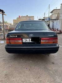 راس الثور • مكينة ٣٠٠٠ • ١٩٩٧