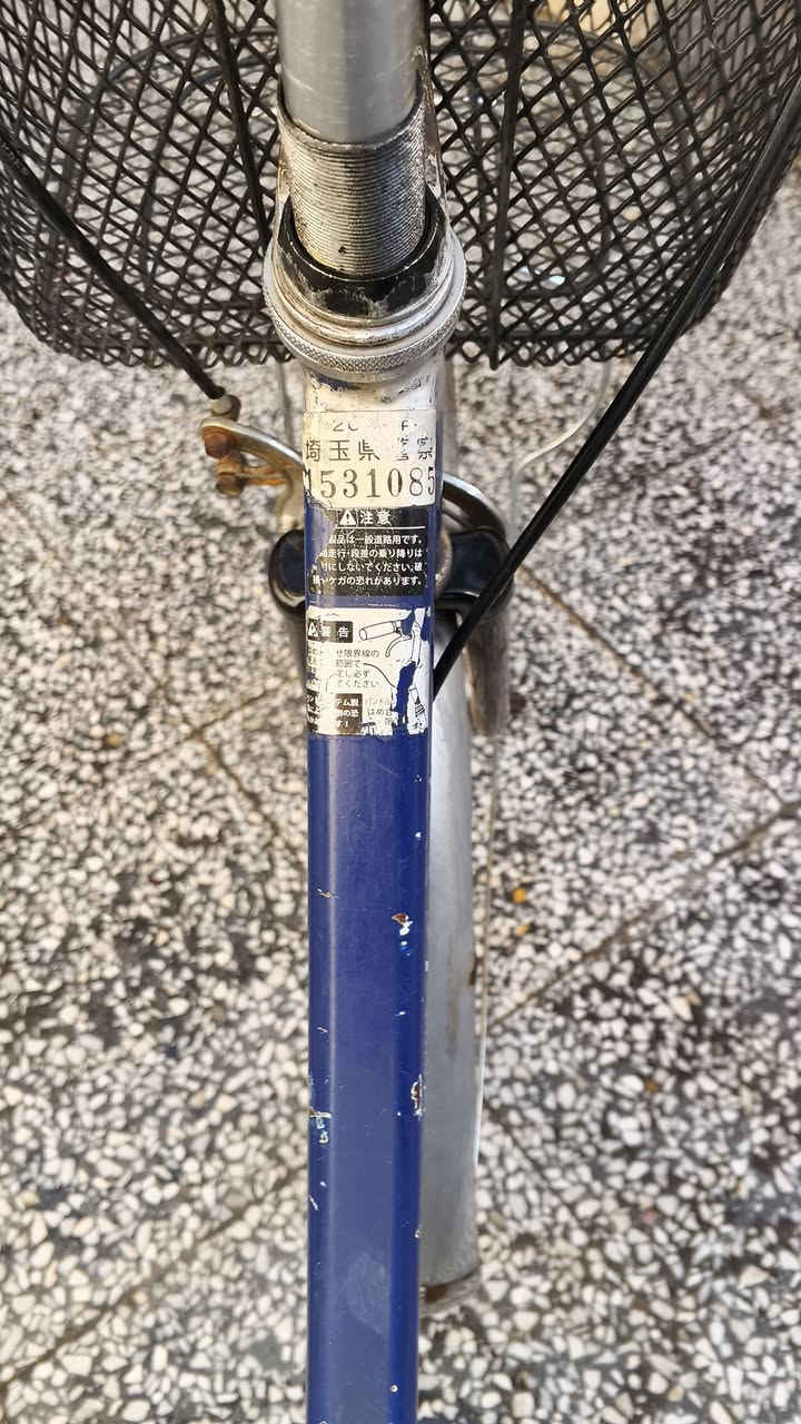 السلام عليكم
بناتي حجم 26 نضيف ياباني شغال كامل  
السعر 75 مكاني بغداد المشتل
واتساب ***********
