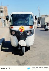 تكتك بيضه رقم وسنويه بغداد تكتك مكفوله كفالة عامه  كراي بيه كربلاء شرط...