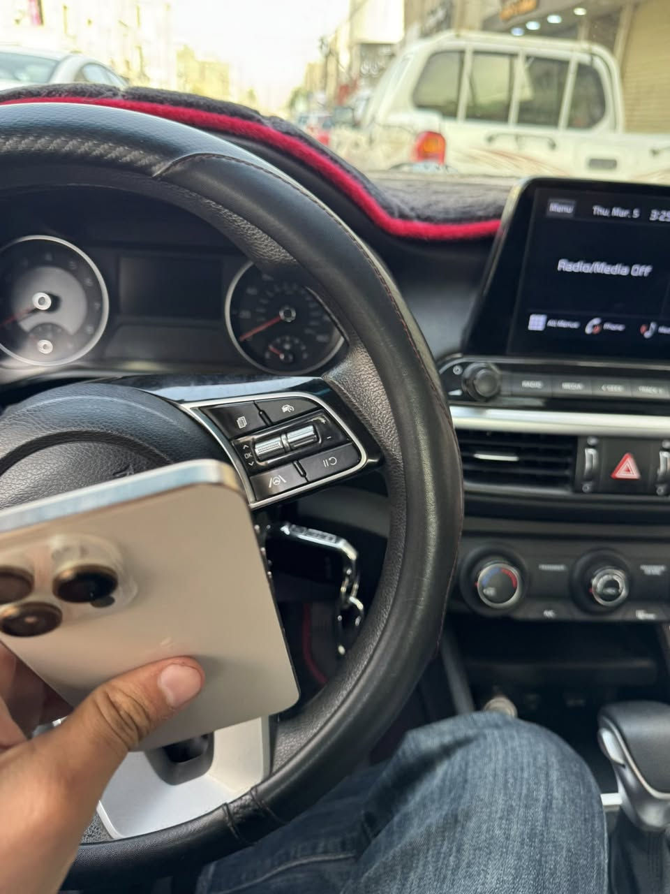 السلام عليكم ايفون 16برو ماكس
بعده داخل بظمان الجهاز بعده جديد
شرق اوسط ملحقاتة كاملة ذاكرة 256

مبدل بطارية أصلية تقرا نسبة حقيقة بدلتها بمركز تي موبايل سعرها 125الف 

السعر 1100 قفل من الاخير 

مكاني بغداد المنصور يم مستشفى الطفل

***********
