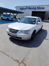 سوناتا • فيديو واضح • تفاوض