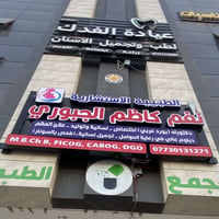 إعلانات ضوئيه كافة الإعلانات ستيل احرف طباعه فوم+بلاستك + فلكس +ميش ست...