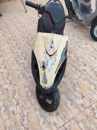 ماكس • معدلة • ناصريه مركز