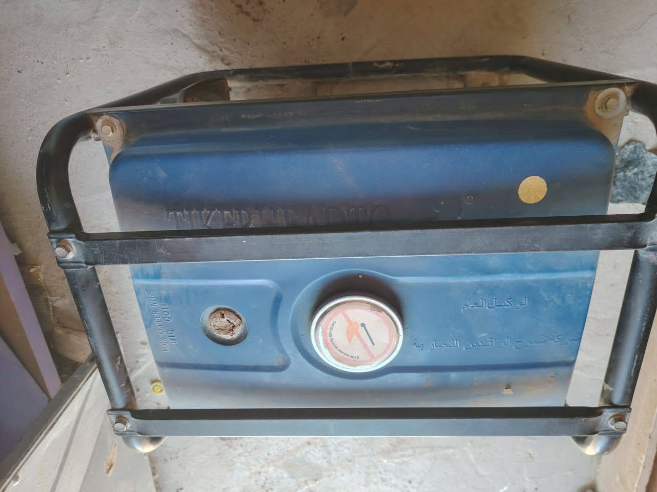 سلام عليكم موطور للبيع السعر 250 مستخدم شي قليل


**إذا كنت صاحب هذا الإعلان وتريد حذفه لأي سبب، رجاءا أرسل رسالة إلى الدعم الفني**