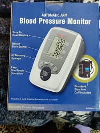 حبايب جهاز الظغط 20مع التوصيل الليزر 40مع التوصيل الثلاجه 30مع التوصيل...