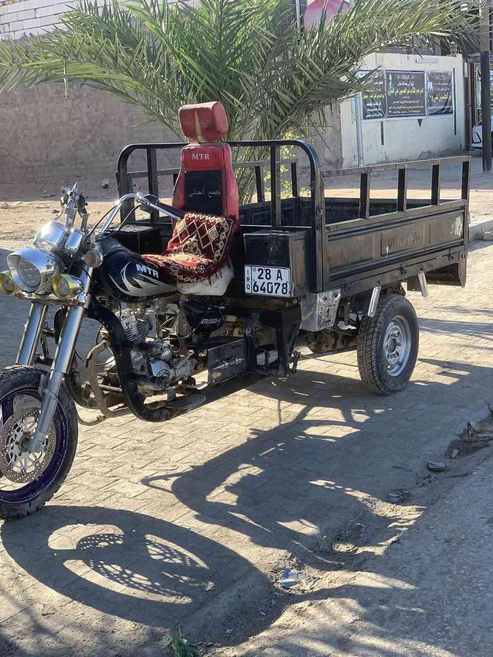 سلام عليكم ستوته لبيع مديل 2015مكينه مديل24بيها صوت كرنك  دراجه رقم انكليزي مداور بنفس اليوم السعر1450 بيها مجال بيع مستعجل مكلف بلنشر ***********
