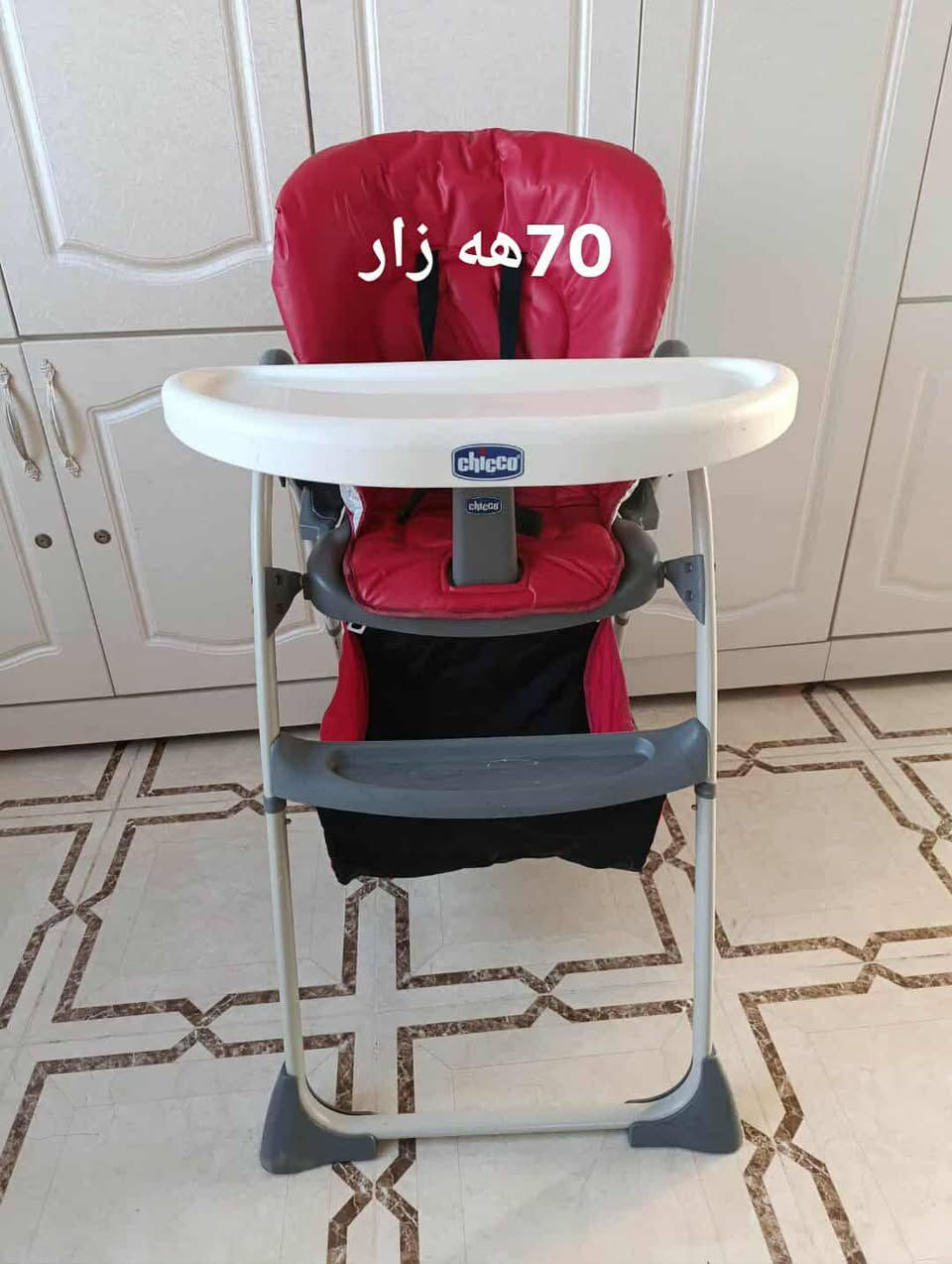 سلێمانی هیچی ئێرەنین لە ئەوروپاوە هاتون ئەسلین


**إذا كنت صاحب هذا الإعلان وتريد حذفه لأي سبب، رجاءا أرسل رسالة إلى الدعم الفني**