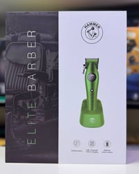 مكينة همر • صفر • بابل حلة ابي غرق