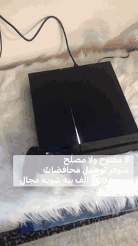 لطلب الجهاز واتساب 07507376133