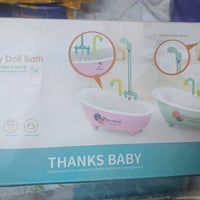 اغراض امازون • بالكرتون • بغداد