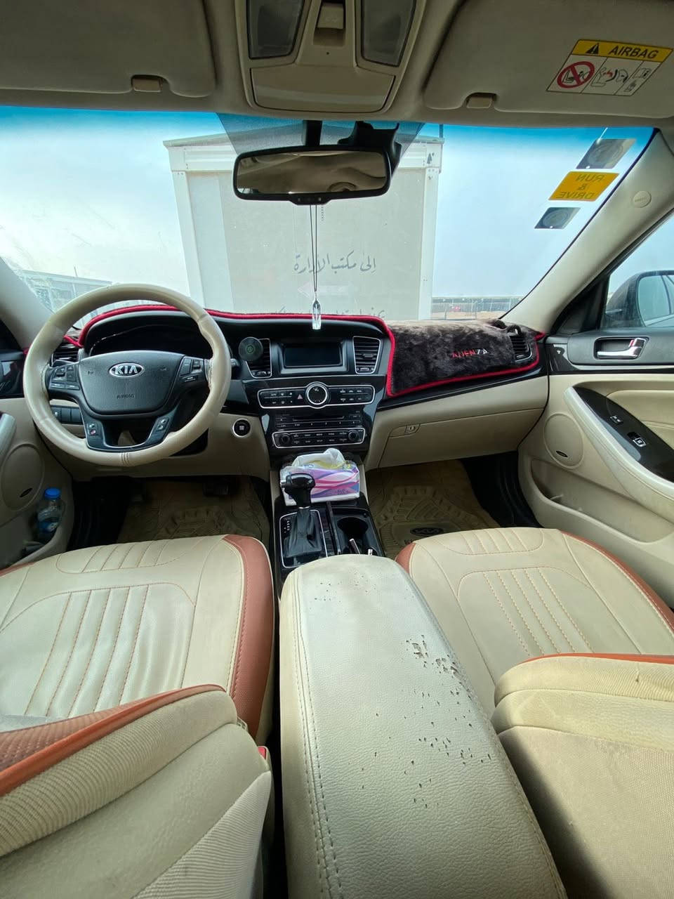 سلام عليكم كادنزه البيع موديل 2014 بغداد خليجي بيه 3 قطع كلير والباقي كله مكفول مكينه وكير تخم تاير جديد سعر 145 بيه ماجل الشري   *********** 
فول السياره بس الباب مو شفط
