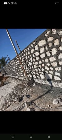 خلفة • بناء • حجر