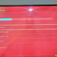 بلايستيشن • مع ملحقاتو • بيه مجال