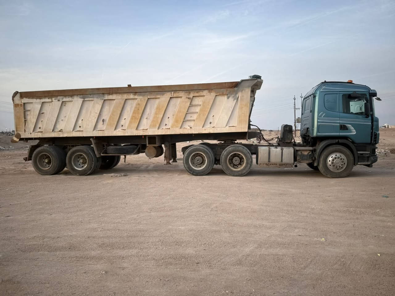 سلام عليكم سكانيا البيع راس وا عربانه الاستفسار ع
الرقم ‭٠٧٨٠ ٧٤٣ ٨١٣٩‬
