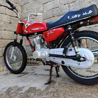 موتور ٦٧٥ • دراجة نارية