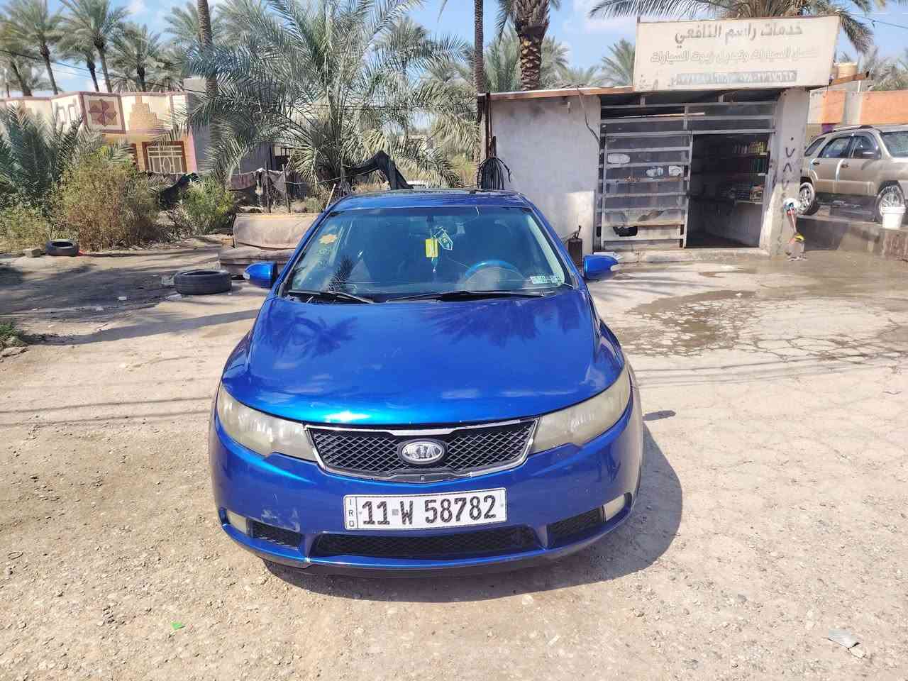 بسم الله
سياره فورتي للبيع موديل ٢٠١٠  بيها مكانات صبغ اني ابيع حزام حتى ما نتفاشل بعدين وخادم الكم مكينه كير تبريد جيد رقم بغداد سنويه ٢٦ شهر ال ٩ تسقط كهربائيات كله شغاله كيجات كله شغاله باتري جديد اناره داخليه سياره مال جناي مكانها بابل حداديه جديده خلفي وامامي غرفه جديده تخم تاير جديد قبل شهر تقريبا اتصل وخادم الك السعر ٨٦ وبي مجال ان شاء ***********
