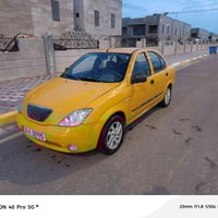 تايبا • ٢٠١٨ • رقم بابل