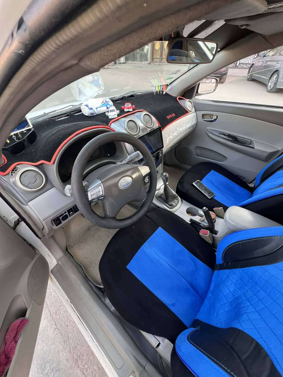 بي واي دي موديل 13رقم بابل محرك وكير هونداي عنوان حله حي العسكري 80 السعر 50 وبيه مجال لشراي رقم الهاتف
***********
