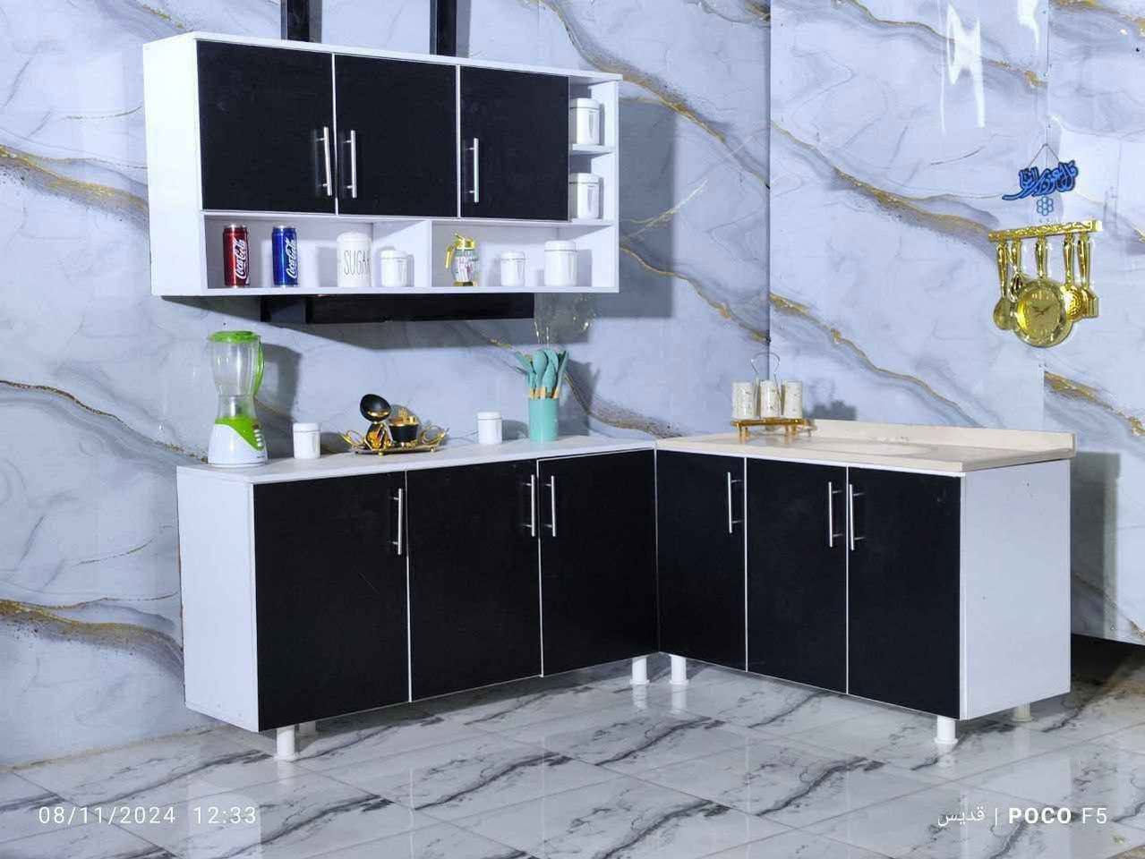 كاونتر مع الملحق متر ونص
مع سنك متر وربع مرمر
السعر ٢٢٥ الف
توصيل بغداد مجانا اطراف بغداد ١٠
يوجد توصيل لجميع المحافظات بغداد, العراق


**إذا كنت صاحب هذا الإعلان وتريد حذفه لأي سبب، رجاءا أرسل رسالة إلى الدعم الفني**