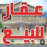 حي الشرطة • بيت طابقين • ١٠٠م