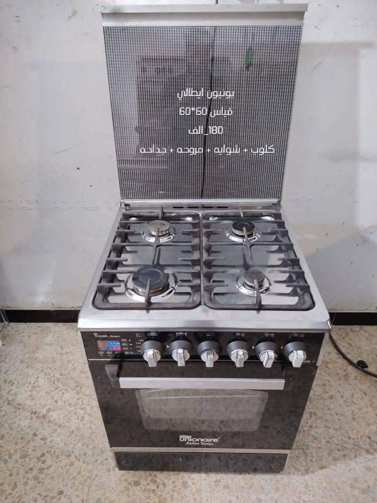 مستخدم نظيف عالفحص وبي ضمان شهرين صيانة موقعية 
بغداد الشعب 
متوفر توصيل داخل بغداد بكروة


**إذا كنت صاحب هذا الإعلان وتريد حذفه لأي سبب، رجاءا أرسل رسالة إلى الدعم الفني**