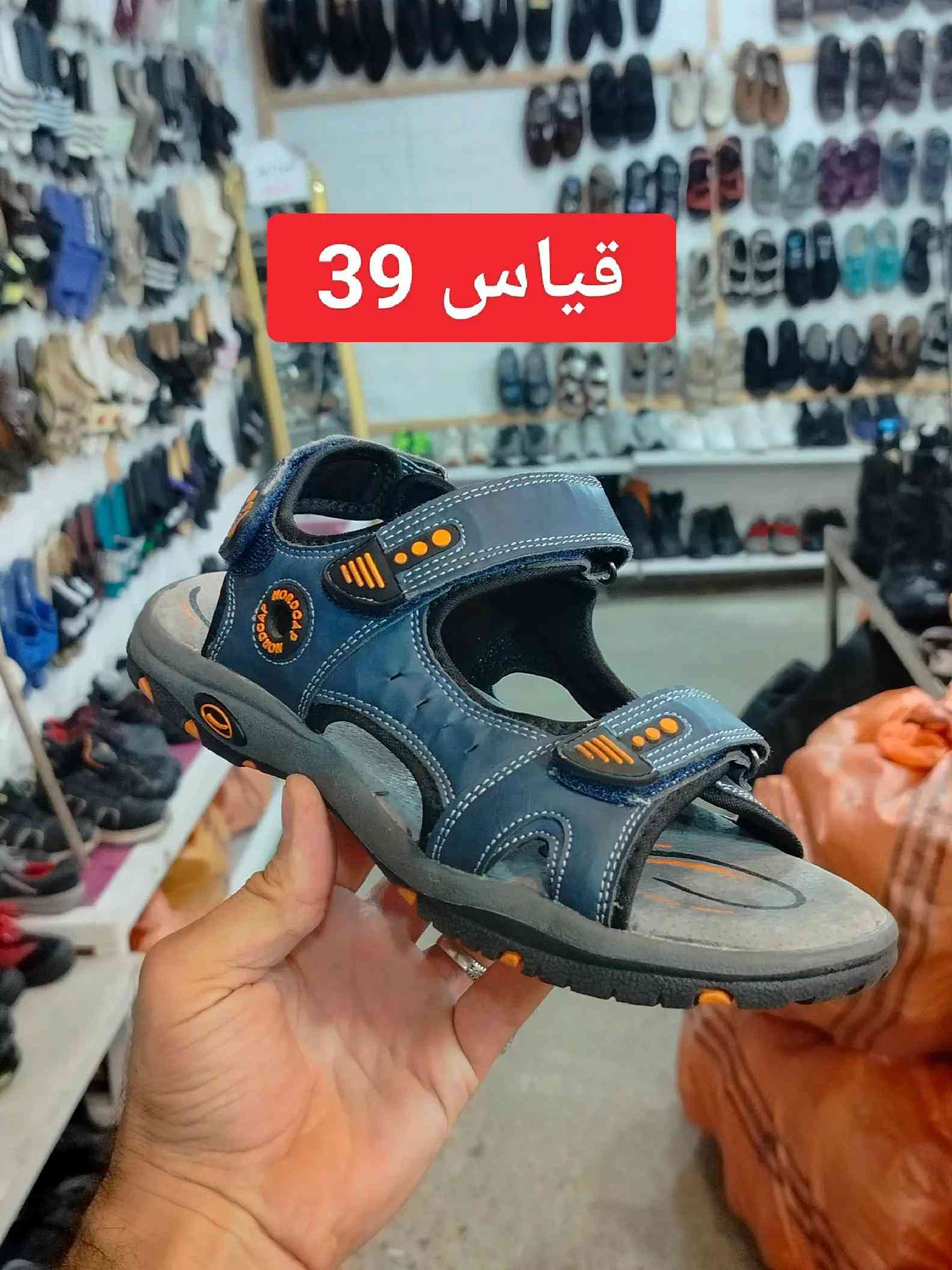 #محل_كل_شيء #فوج_مهمات_خاصه #الشعب_الصيني_ماله_حل😂😂 #اكسبلورexplore #النبي_يونس 


**إذا كنت صاحب هذا الإعلان وتريد حذفه لأي سبب، رجاءا أرسل رسالة إلى الدعم الفني**