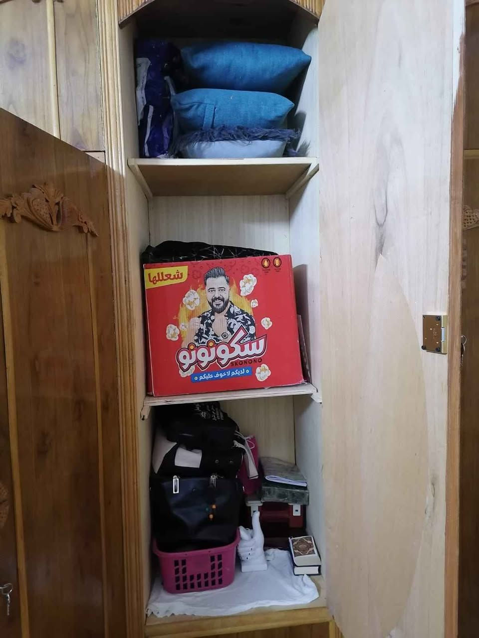 فصال قبل كم شهر موصل, نينوى


**إذا كنت صاحب هذا الإعلان وتريد حذفه لأي سبب، رجاءا أرسل رسالة إلى الدعم الفني**