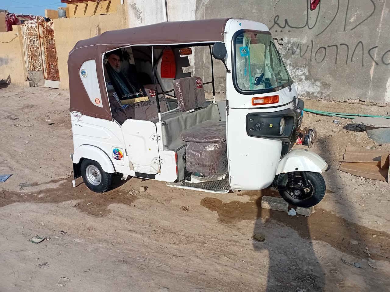 السلام عليكم تك تك موديل. ٢٠٢٢ رقم وسنوية ثاني يوم تحويل للستفسار ***********
