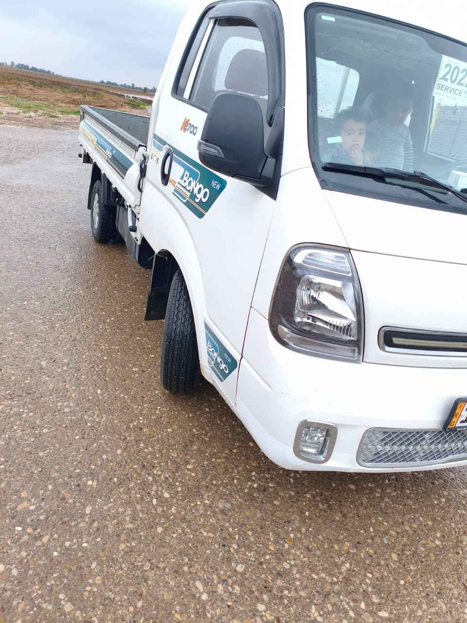 السلام عليكم  
كيا موديل 22 للبيع السعر 145$ بيها مجال
المكان ديالى ناحية العظيم 
***********
***********
