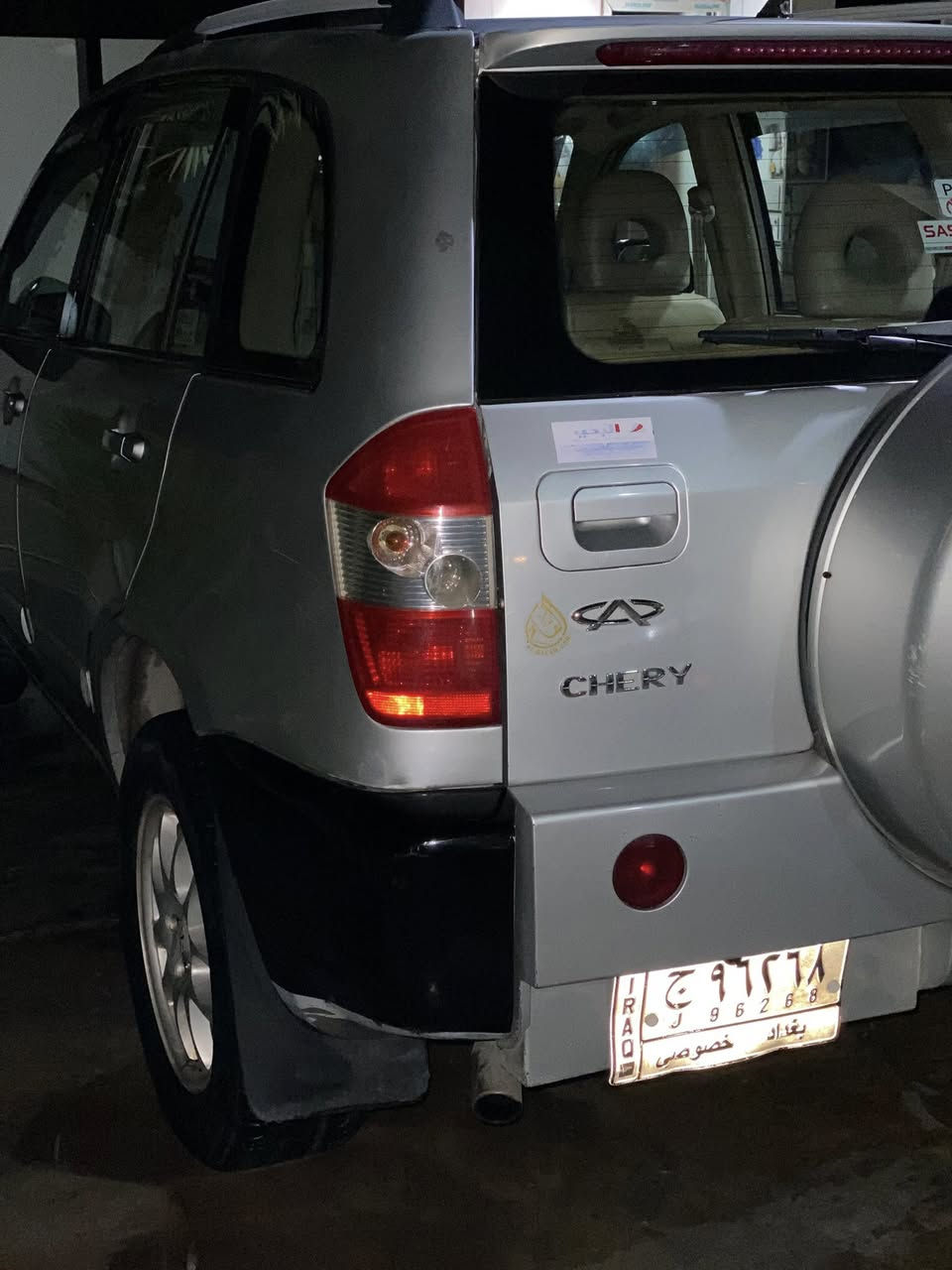 سلام عليكم . شيري تيكو موديل 2011 سياره نضيفه كير ميكانيكي تدفه تبريد فتحه سقف سعر 55 وبيه مجال مكاني بغداد ***********
