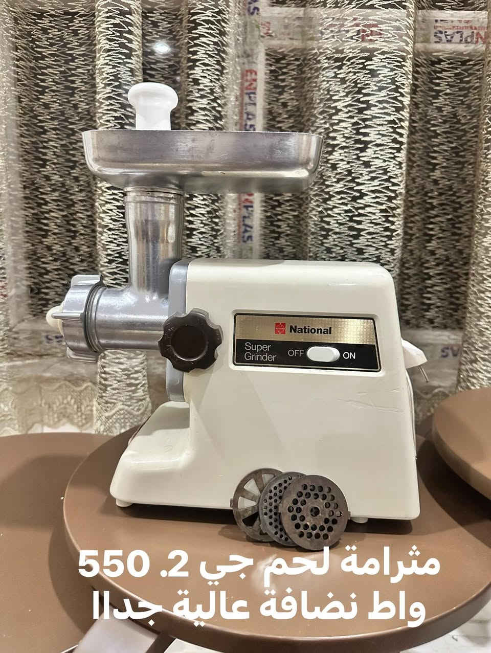 للاستفسار يرجى مراسلة الصفحة او الاتصال على الرقم:-
***********
