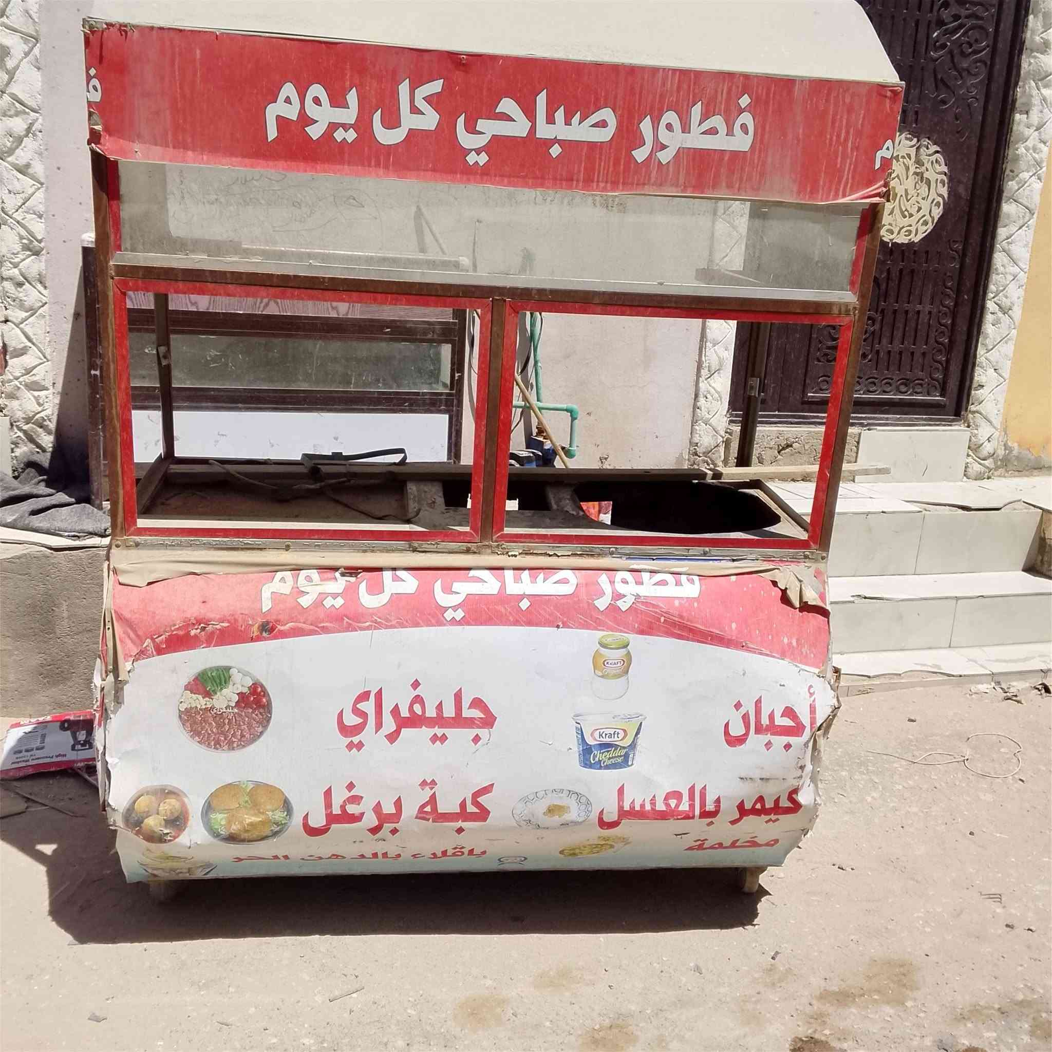 للبيع السعر 60 وبيه مجال قليل ***********
