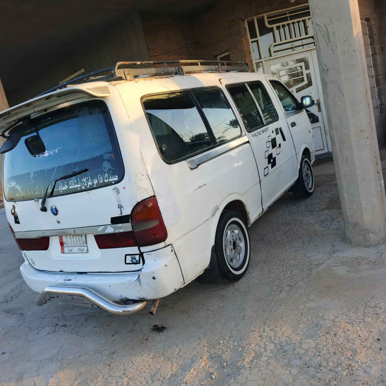 السلام عليكم للبيع بريجو موديل 97


**إذا كنت صاحب هذا الإعلان وتريد حذفه لأي سبب، رجاءا أرسل رسالة إلى الدعم الفني**