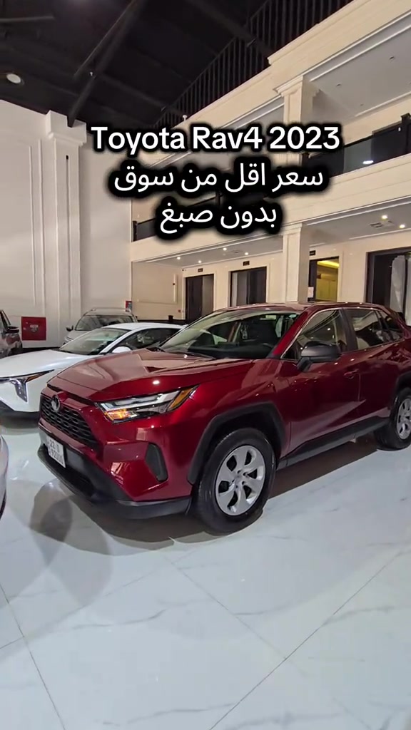 Toyota Rav4 2023  للمزید من المعلومات اتصال مع هذا الرقم  (***********) بۆ زانیاری زیاتر پەیوەندی بەم ژمارەیەوە بکە  (***********) #iraq #kurdistan #baghdad #دهوك_زاخو_سليماني_ئاكري_ئامیدی_هولیر #کوردستان🇹🇯️ 
