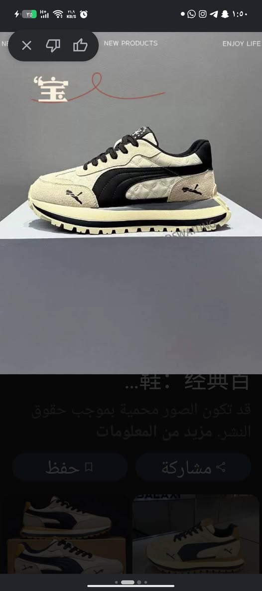 بوتين رياضي يجنن خفيف ريشه شبابي ماركه  سعرة ١٣٠٠٠


**إذا كنت صاحب هذا الإعلان وتريد حذفه لأي سبب، رجاءا أرسل رسالة إلى الدعم الفني**
